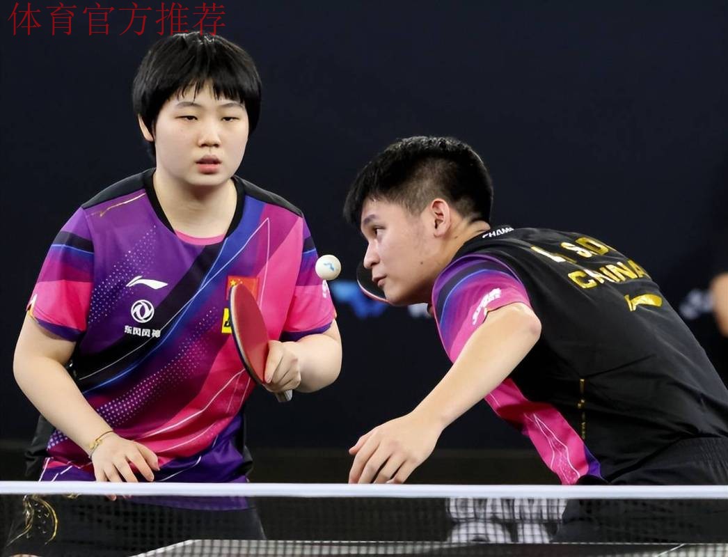 直落三局 林诗栋/蒯曼混双首场获胜 直落三局 林诗栋/蒯曼混双首场获胜