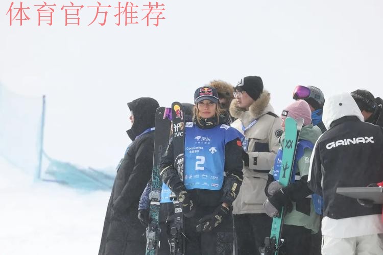 谷爱凌U型场地世界杯云顶站逆转摘金:自信是练出来的 谷爱凌U型场地世界杯云顶站逆转摘金:自信是练出来的