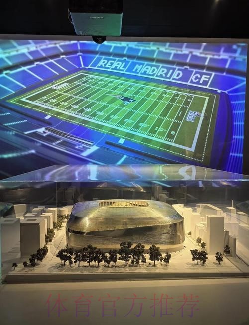 科贝：皇马计划2026年初解决伯纳乌球场音响问题