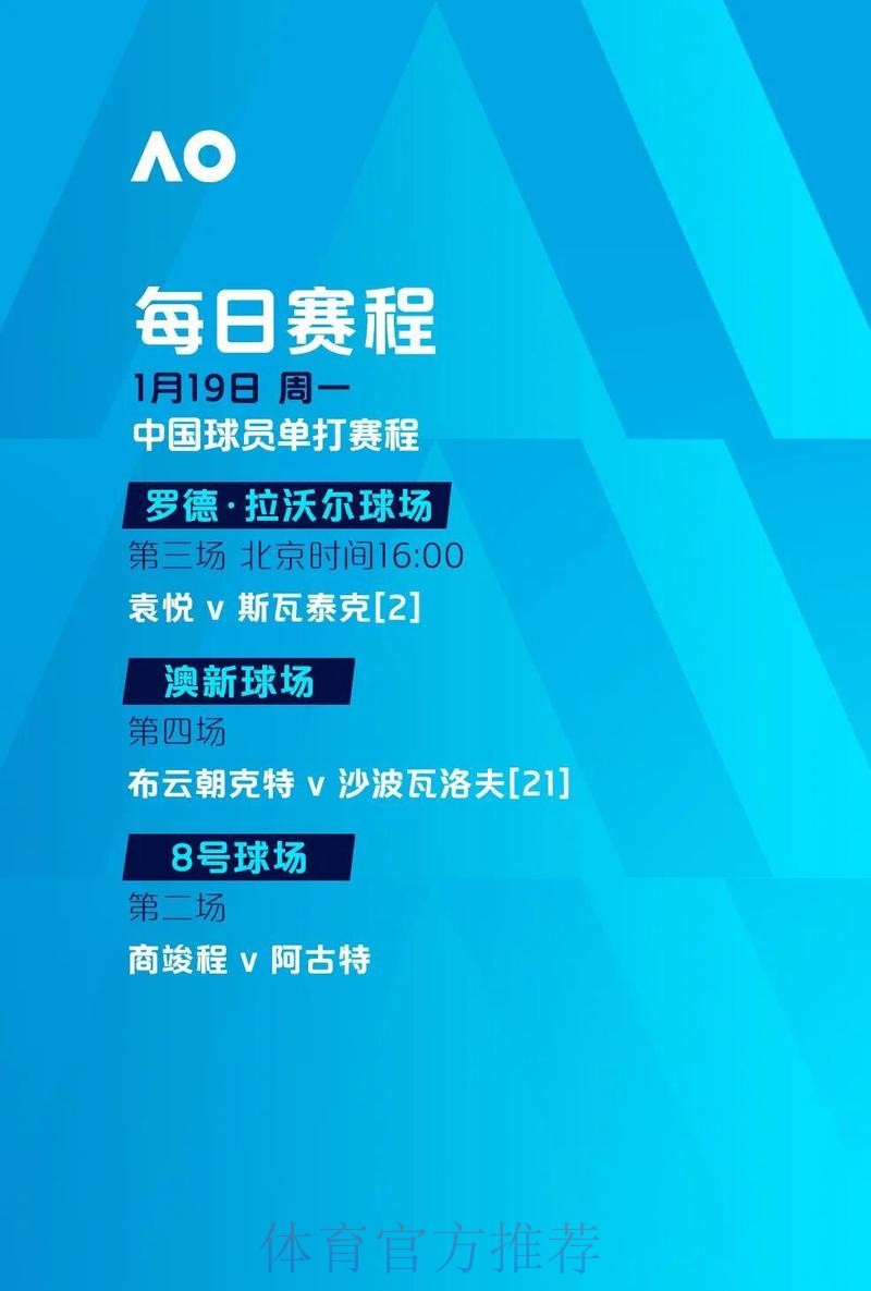 世界杯下注平台官方网站推荐
